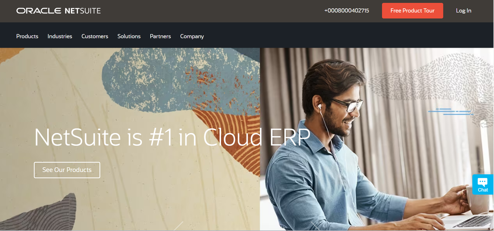 Inventory management software